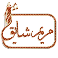 Maryamshayeqh.ir Favicon