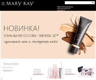Marykay.by(Интернет) Screenshot