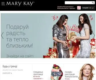 Marykay.ua(Kay®) Screenshot