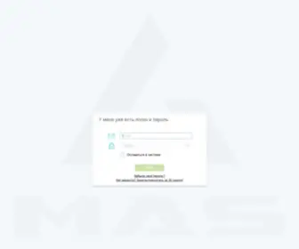 Mas-Project.ru(MAS Cloud panel) Screenshot