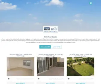 Mas-Realestate.com(عقارماب) Screenshot