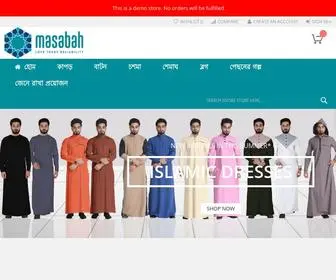 Masabah.com(Love Trust Reliability) Screenshot