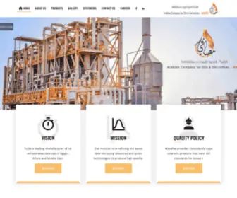 Masafee-EG.com(Arabian Company for Oils & Derivatives) Screenshot