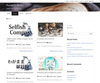 Masakism.com(Masaki's Works) Screenshot