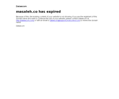 Masaleh.co(Masaleh) Screenshot