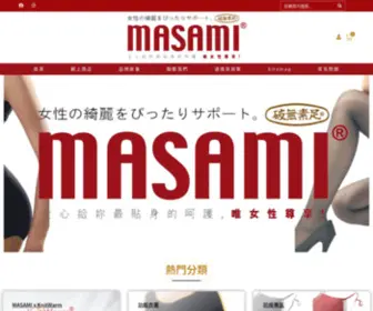 Masami.com.hk(MASAMI) Screenshot