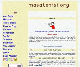 Masatenisi.org(40mm) Screenshot