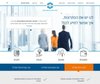 Masav-Online.co.il(Masav Online) Screenshot