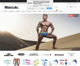 Masculo.pl(ES Collection Addicted Polska) Screenshot