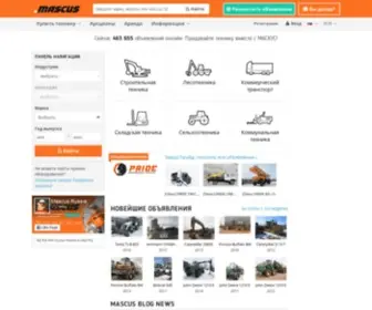 Mascus.ru(Used Construction & Farm Equipment) Screenshot