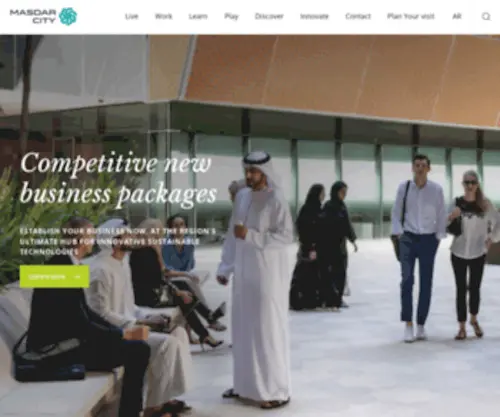 Masdarcity.ae(Masdar City) Screenshot