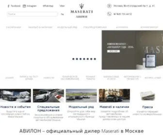 Maserati-Avilon.ru(Купить) Screenshot