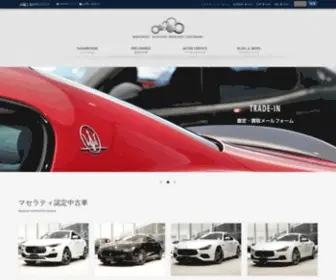 Maserati-Meguro.com(トップページ) Screenshot