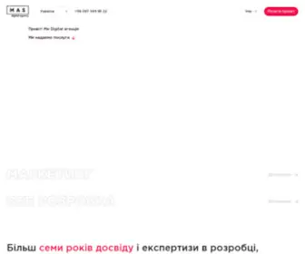 Masgroup.com.ua(MAS Group) Screenshot