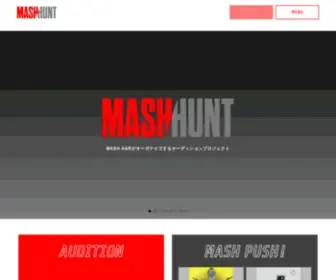 Mash-Hunt.com(MASH HUNT) Screenshot