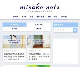 Mashimaro3.com(より良い暮らしで家族を守る) Screenshot