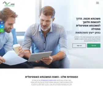 Mashkanta4U.co.il(משכנתא חכמה עם מתן ייעוץ משכנתאות) Screenshot