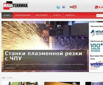 Mashtechnica.ru(ООО) Screenshot