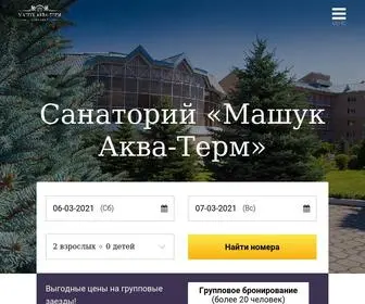 Mashukaquaterm.ru(Санаторий) Screenshot