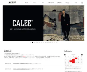 Mashup-Net.com(MASHUP(マッシュアップ)) Screenshot