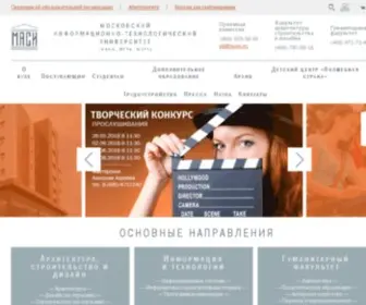 Masi.ru(Московский архитектурно) Screenshot