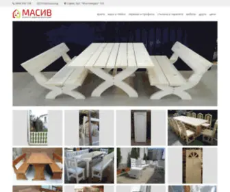 Masiv.bg(Мебели МАСИВ) Screenshot