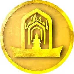Masjed-Alkufa.net Logo