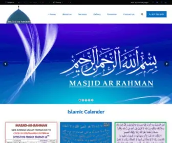 Masjidarrahmannyc.org(MASJID-AR-RAHMAN) Screenshot