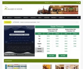 Masjidenoor.com(Masjid e noor) Screenshot