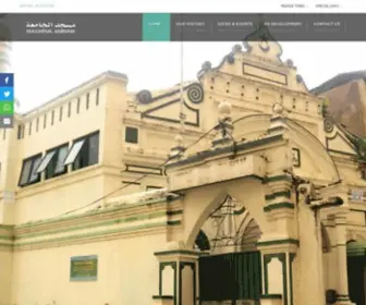 Masjiduljamiah.org(Masjidul Jamiah) Screenshot