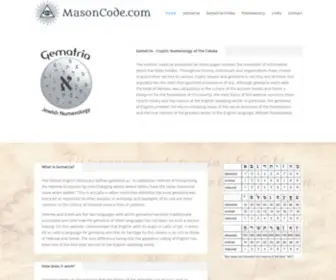 Masoncode.com(Masoncode) Screenshot