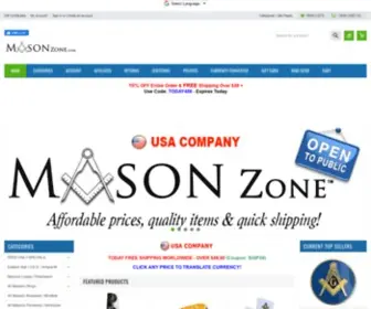 Masonzone.com(Masonic Rings ★★★★★ Mason Zone) Screenshot