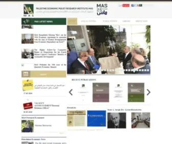 Mas.ps(معهد) Screenshot