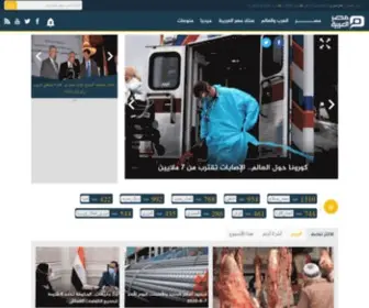 Masralarabia.com(مصر العربية) Screenshot