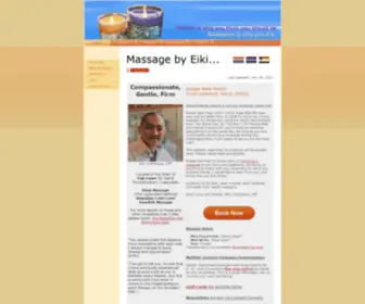 Massage-Eiki.com(Massage by Eiki) Screenshot