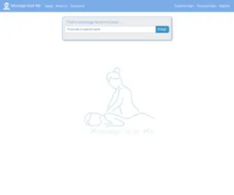 Massage-Near-ME.com(Massage Near Me) Screenshot