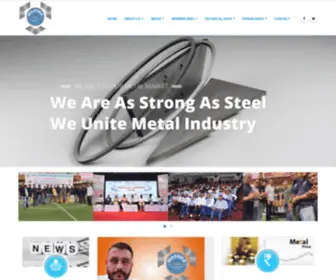 Massma.in(METAL AND STAINLESS STEEL MERCHANT'S ASSOCIATION) Screenshot