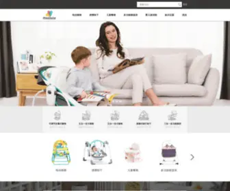 Mastelababy.com(广州麦锶顿日用品有限公司) Screenshot