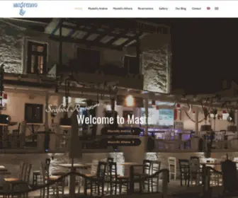 Mastello.gr(In Athens and Andros) Screenshot