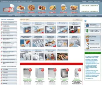 Master-UA.com(Оборудование) Screenshot