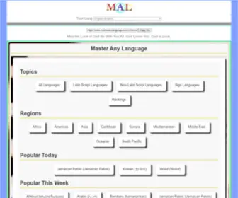 Masteranylanguage.com(Master Any Language M(A)L) Screenshot