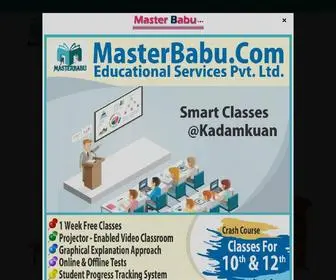 Masterbabu.com(Home Tuition in Patna) Screenshot