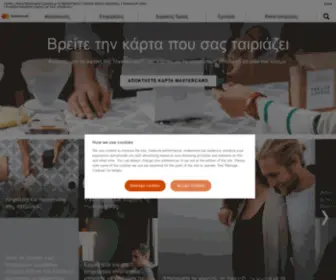 Mastercard.com.cy(Κύπρος) Screenshot