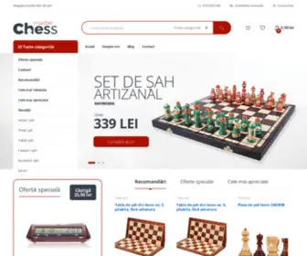 Masterchess.ro(Magazin de sah) Screenshot