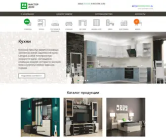 Masterdom21.ru(Компания) Screenshot