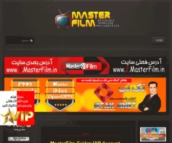 Masterfilm10.in(دانلود فیلم) Screenshot