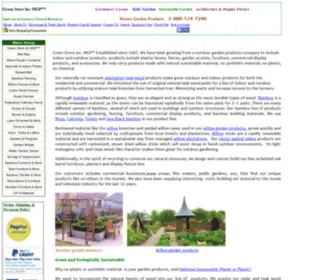 Mastergardenproducts.com(MGP Products) Screenshot