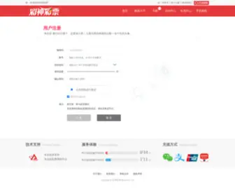 Masterlw.com(美好生活) Screenshot