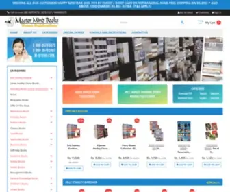 Mastermindbooks.com(Master Mind Books) Screenshot