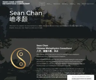 Masterseanchan.com(Sean Chan) Screenshot